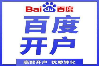 企业SEM服务公司案例分享：SEO实战技巧