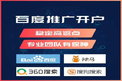 快手信息流广告在移动端的表现及成功实例