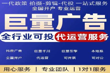 精准营销的利器：sem百度竞价的五大成功案例